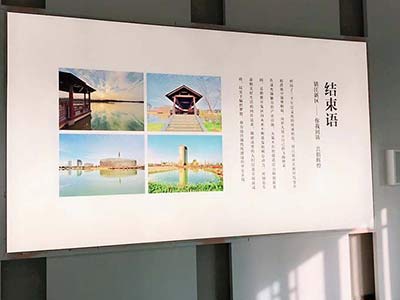 氛围展示厅设计案例